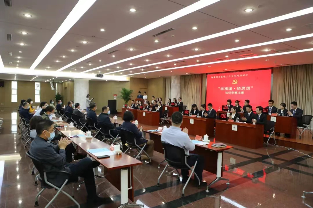 “学摘编·悟思想”争做红色档案事业优秀接班人